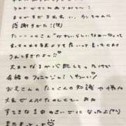 ヒメ日記 2026/04/29 23:23 投稿 おと TOKYO BUNNYS CLUB