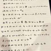 ヒメ日記 2026/04/30 15:53 投稿 おと TOKYO BUNNYS CLUB