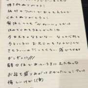 ヒメ日記 2026/04/30 18:33 投稿 おと TOKYO BUNNYS CLUB