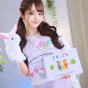 ヒメ日記 2026/05/01 11:33 投稿 おと TOKYO BUNNYS CLUB