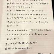 ヒメ日記 2026/05/02 13:23 投稿 おと TOKYO BUNNYS CLUB