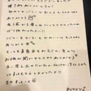 ヒメ日記 2026/05/02 15:53 投稿 おと TOKYO BUNNYS CLUB