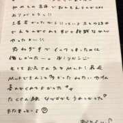 ヒメ日記 2026/05/02 18:32 投稿 おと TOKYO BUNNYS CLUB