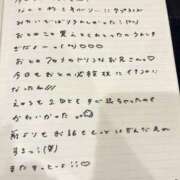 ヒメ日記 2026/05/02 20:53 投稿 おと TOKYO BUNNYS CLUB