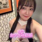 ヒメ日記 2026/05/02 23:33 投稿 おと TOKYO BUNNYS CLUB