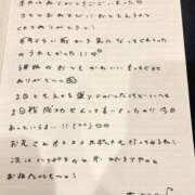 ヒメ日記 2026/05/04 13:25 投稿 おと TOKYO BUNNYS CLUB