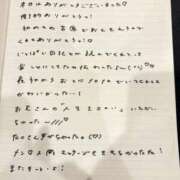 ヒメ日記 2026/05/04 18:23 投稿 おと TOKYO BUNNYS CLUB