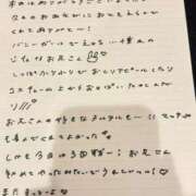 ヒメ日記 2026/05/04 23:33 投稿 おと TOKYO BUNNYS CLUB