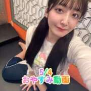 ヒメ日記 2026/05/04 23:48 投稿 おと TOKYO BUNNYS CLUB