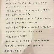 ヒメ日記 2026/05/05 13:13 投稿 おと TOKYO BUNNYS CLUB