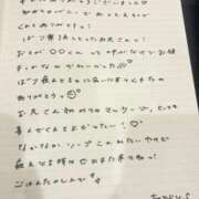 ヒメ日記 2026/05/05 20:43 投稿 おと TOKYO BUNNYS CLUB