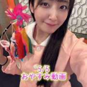 ヒメ日記 2026/05/05 21:49 投稿 おと TOKYO BUNNYS CLUB