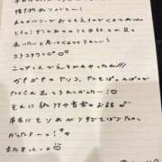 ヒメ日記 2026/05/06 20:53 投稿 おと TOKYO BUNNYS CLUB