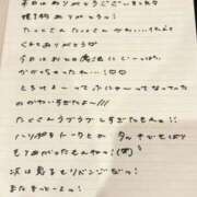 ヒメ日記 2026/05/08 21:03 投稿 おと TOKYO BUNNYS CLUB