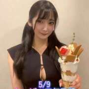 ヒメ日記 2026/05/09 07:13 投稿 おと TOKYO BUNNYS CLUB