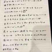 ヒメ日記 2026/05/11 13:23 投稿 おと TOKYO BUNNYS CLUB