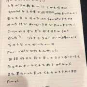 ヒメ日記 2026/05/15 15:53 投稿 おと TOKYO BUNNYS CLUB
