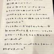 ヒメ日記 2026/05/15 18:37 投稿 おと TOKYO BUNNYS CLUB