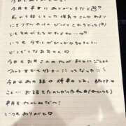ヒメ日記 2026/05/16 13:30 投稿 おと TOKYO BUNNYS CLUB
