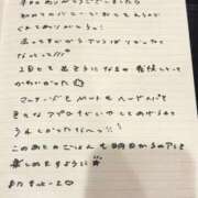 ヒメ日記 2026/05/18 21:03 投稿 おと TOKYO BUNNYS CLUB