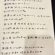ヒメ日記 2026/05/20 15:43 投稿 おと TOKYO BUNNYS CLUB