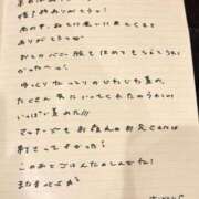 ヒメ日記 2026/05/22 14:23 投稿 おと TOKYO BUNNYS CLUB