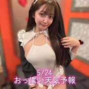 ヒメ日記 2026/05/24 08:23 投稿 おと TOKYO BUNNYS CLUB
