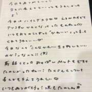 ヒメ日記 2026/05/24 15:43 投稿 おと TOKYO BUNNYS CLUB