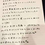 ヒメ日記 2026/05/24 18:37 投稿 おと TOKYO BUNNYS CLUB