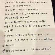 ヒメ日記 2026/05/24 21:03 投稿 おと TOKYO BUNNYS CLUB