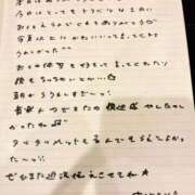 ヒメ日記 2026/05/25 13:23 投稿 おと TOKYO BUNNYS CLUB