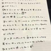 ヒメ日記 2026/05/25 15:53 投稿 おと TOKYO BUNNYS CLUB