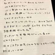 ヒメ日記 2026/05/25 18:23 投稿 おと TOKYO BUNNYS CLUB