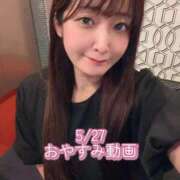 ヒメ日記 2026/05/27 21:48 投稿 おと TOKYO BUNNYS CLUB