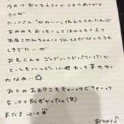 ヒメ日記 2026/05/28 18:34 投稿 おと TOKYO BUNNYS CLUB