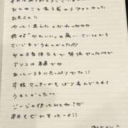 ヒメ日記 2026/05/28 21:03 投稿 おと TOKYO BUNNYS CLUB