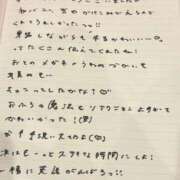ヒメ日記 2026/05/29 15:43 投稿 おと TOKYO BUNNYS CLUB