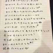 ヒメ日記 2026/05/29 18:23 投稿 おと TOKYO BUNNYS CLUB