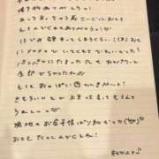 ヒメ日記 2026/05/30 13:33 投稿 おと TOKYO BUNNYS CLUB