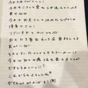 ヒメ日記 2026/05/30 21:03 投稿 おと TOKYO BUNNYS CLUB