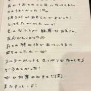 ヒメ日記 2026/05/30 21:05 投稿 おと TOKYO BUNNYS CLUB