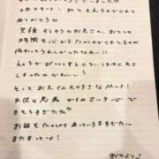 ヒメ日記 2026/06/01 13:23 投稿 おと TOKYO BUNNYS CLUB