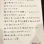 ヒメ日記 2026/06/01 15:53 投稿 おと TOKYO BUNNYS CLUB