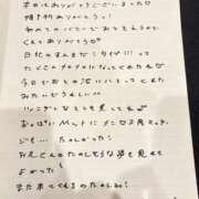 ヒメ日記 2026/06/05 18:34 投稿 おと TOKYO BUNNYS CLUB