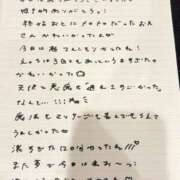 ヒメ日記 2026/06/05 20:53 投稿 おと TOKYO BUNNYS CLUB