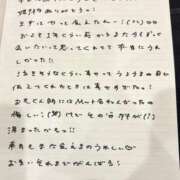 ヒメ日記 2026/06/05 23:35 投稿 おと TOKYO BUNNYS CLUB