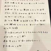 ヒメ日記 2026/06/08 16:13 投稿 おと TOKYO BUNNYS CLUB