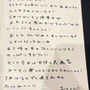 ヒメ日記 2026/06/13 13:23 投稿 おと TOKYO BUNNYS CLUB