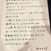 ヒメ日記 2026/06/13 15:53 投稿 おと TOKYO BUNNYS CLUB