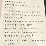 ヒメ日記 2026/06/13 18:32 投稿 おと TOKYO BUNNYS CLUB